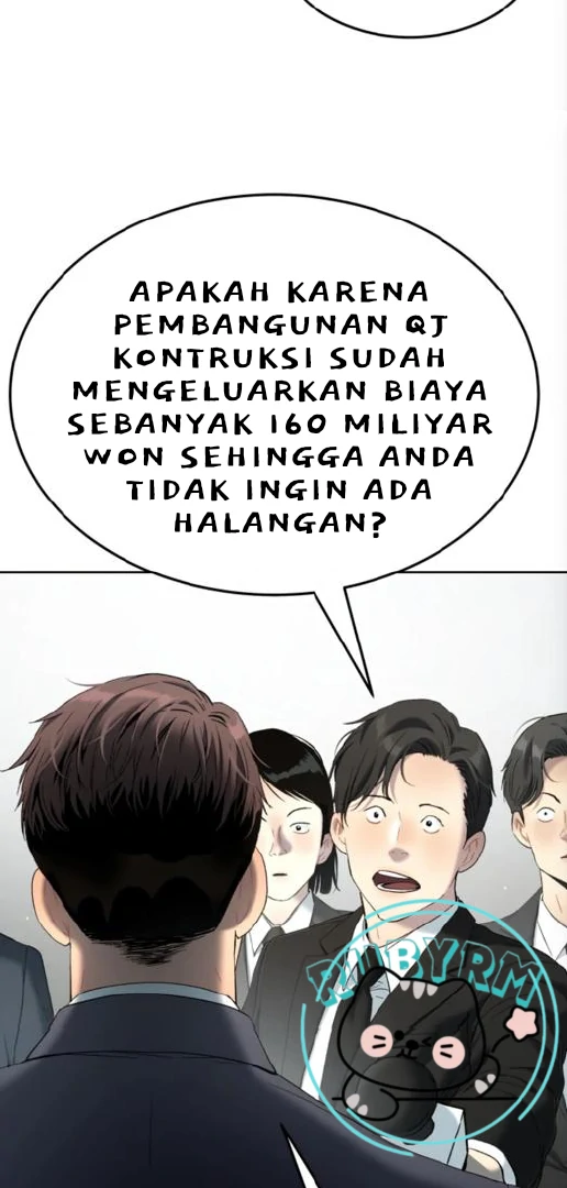 Oh! Dangun Chapter 67 Gambar 27