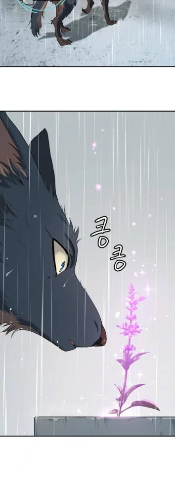 Oh! Dangun Chapter 69 Gambar 63