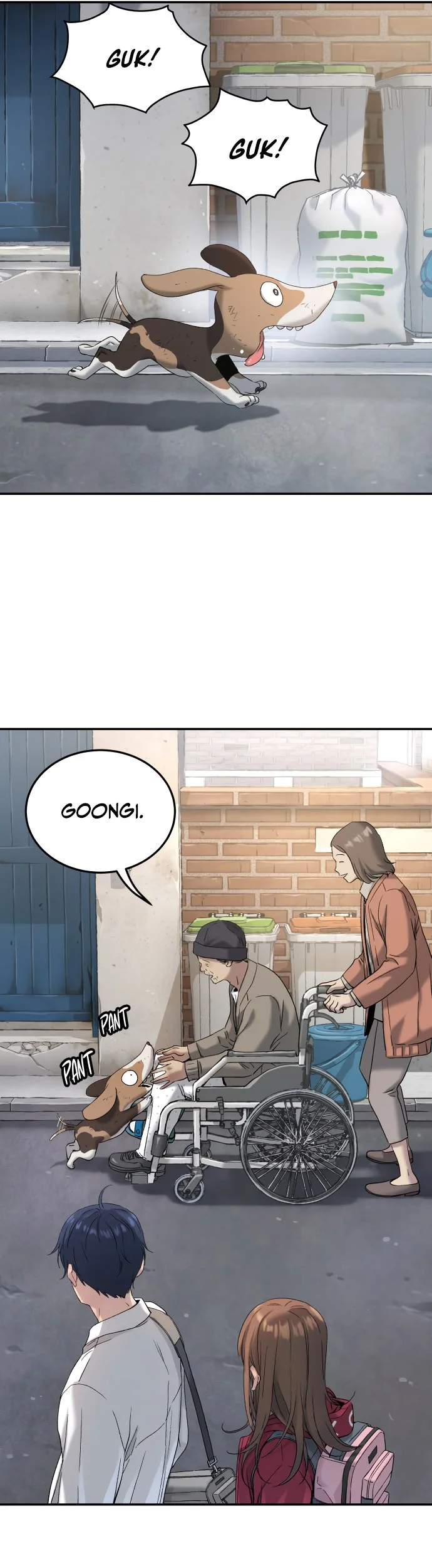 Oh! Dangun Chapter 721 Gambar 67