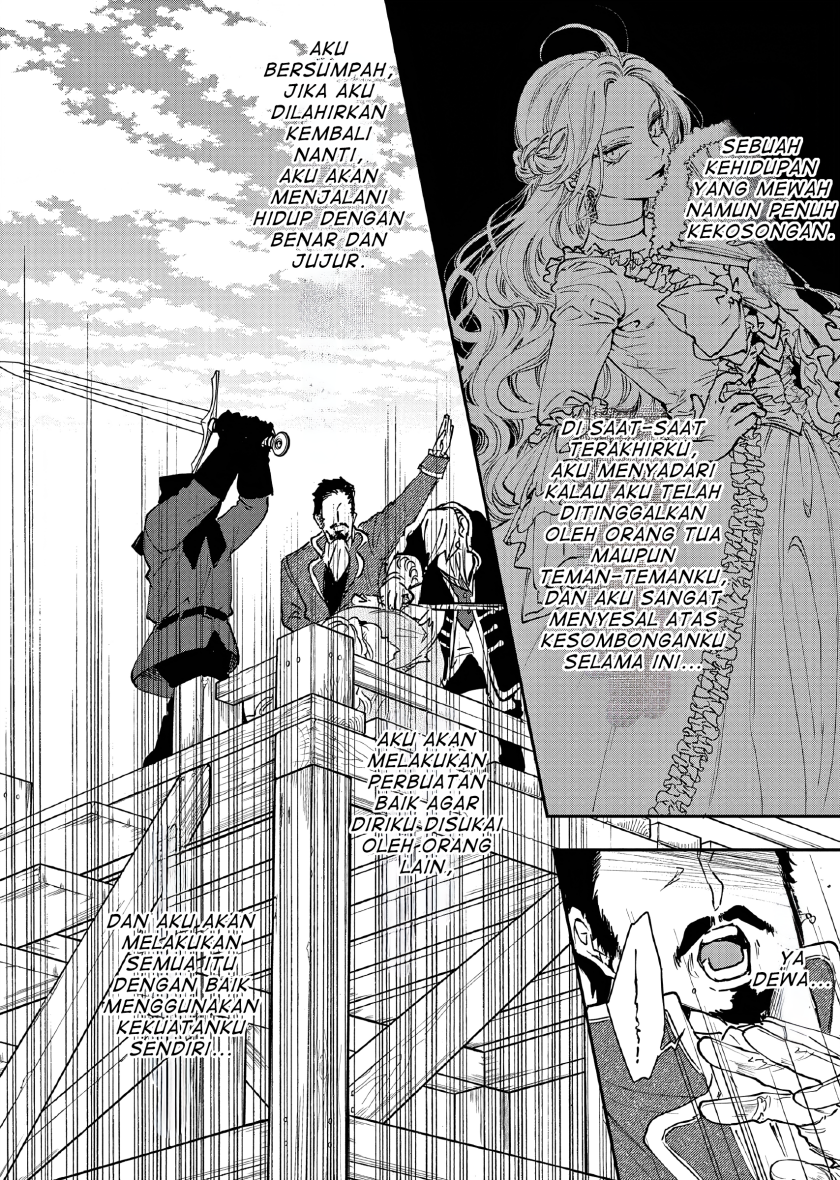 Oji Tensei ~Akuyaku Reijou no Kareinaru Seikatsu~ Chapter 1 Gambar 5