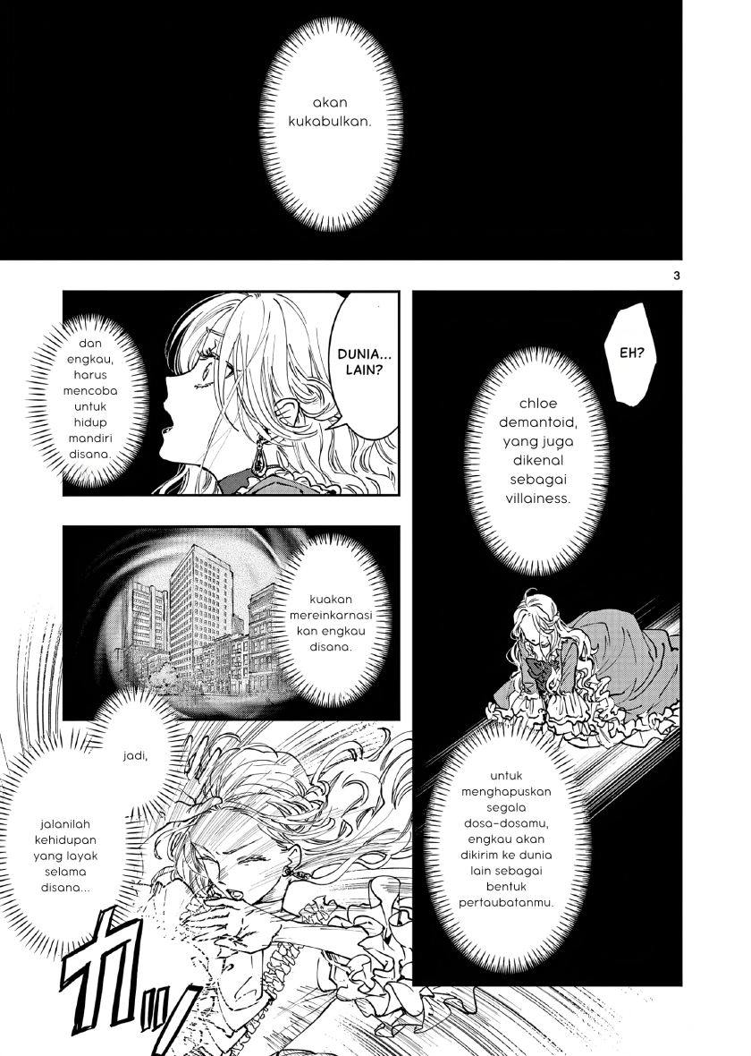Oji Tensei ~Akuyaku Reijou no Kareinaru Seikatsu~ Chapter 1 Gambar 6
