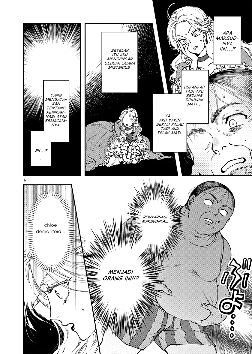 Oji Tensei ~Akuyaku Reijou no Kareinaru Seikatsu~ Chapter 1 Gambar 9