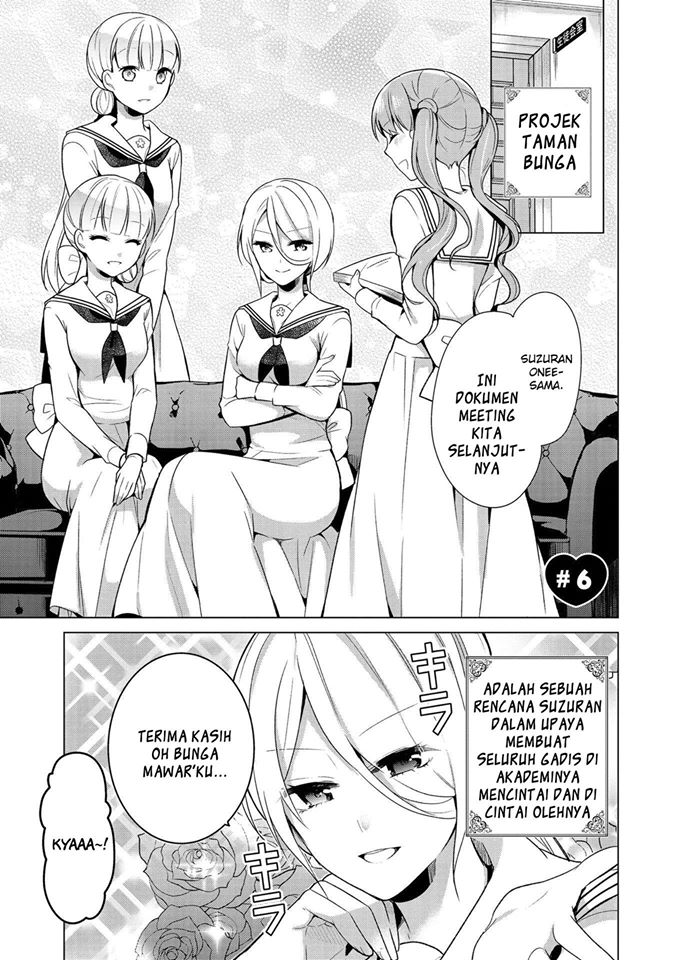 Baca Manga Ojou-sama wa Love Come no Shujinkou ni naritai! Chapter 6 Gambar 2