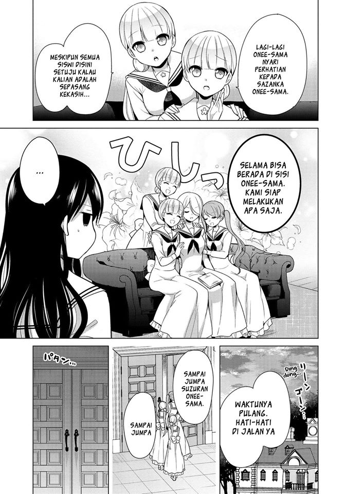 Ojou-sama wa Love Come no Shujinkou ni naritai! Chapter 6 Gambar 4