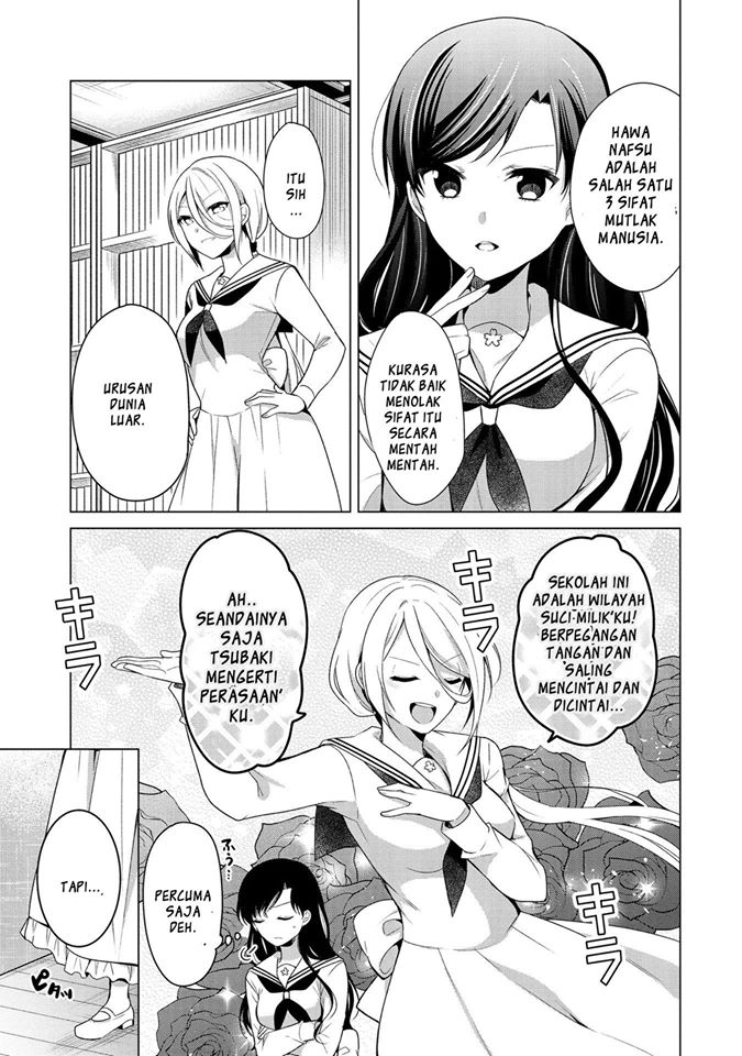 Ojou-sama wa Love Come no Shujinkou ni naritai! Chapter 6 Gambar 6