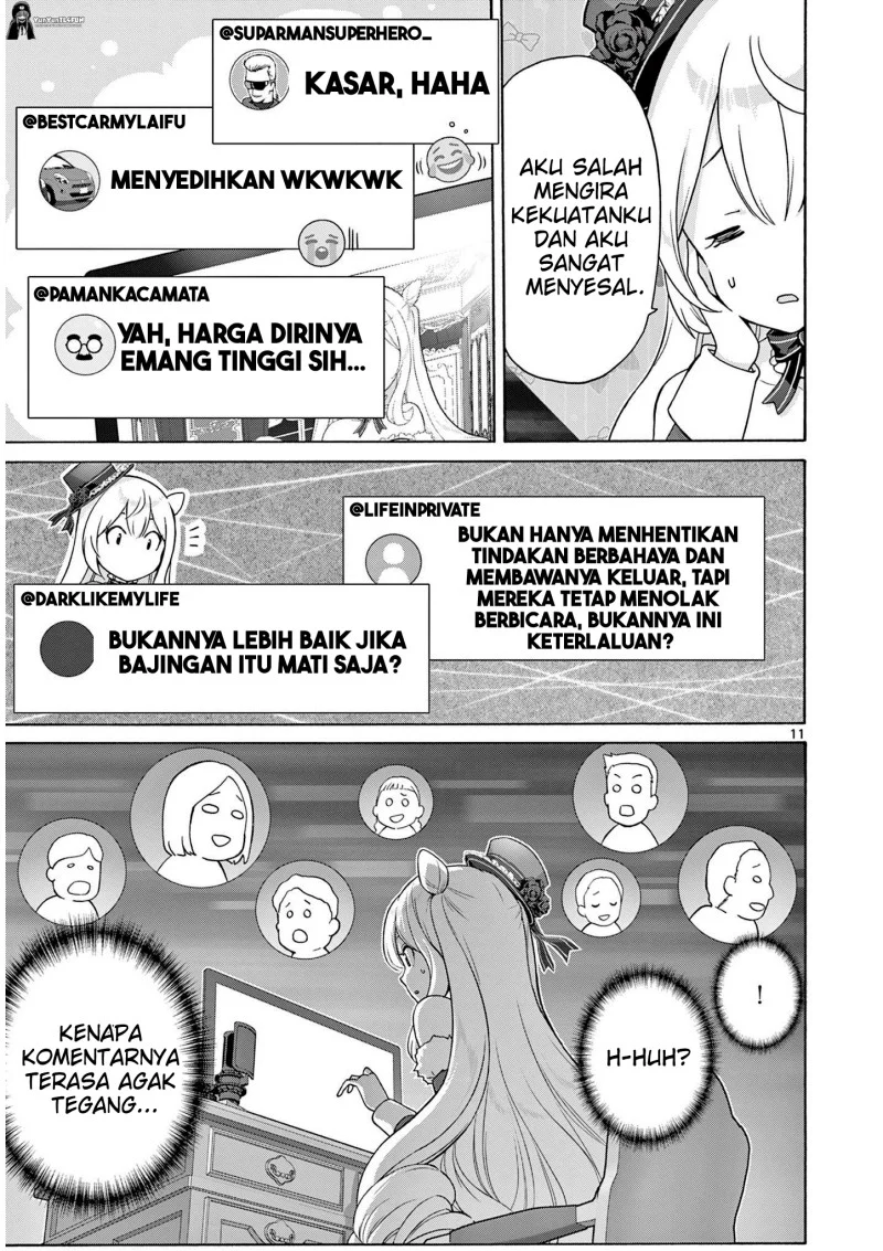 Ojousama-kei Teihen Dungeon Haishinsha, Meiwaku-kei o Bokottara Bazutte Densetsu ni Nattemasu wa!? Chapter 3 halaman 11