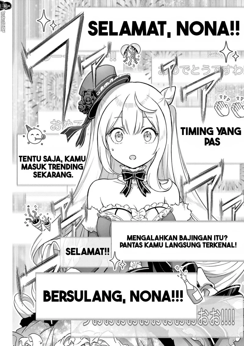 Ojousama-kei Teihen Dungeon Haishinsha, Meiwaku-kei o Bokottara Bazutte Densetsu ni Nattemasu wa!? Chapter 3 halaman 14