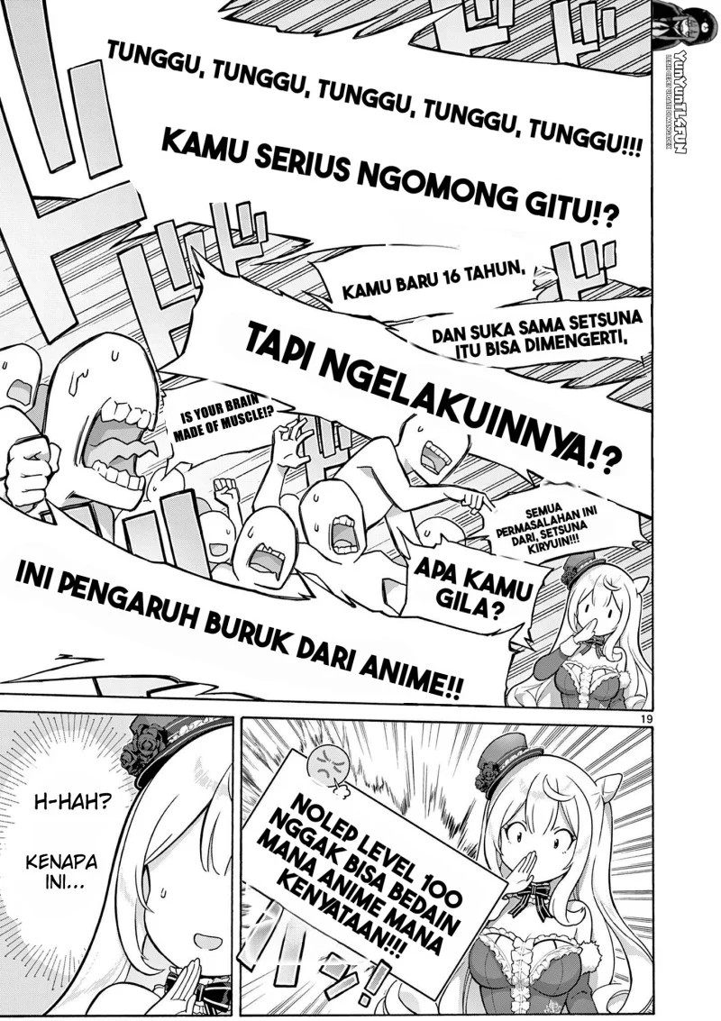 Ojousama-kei Teihen Dungeon Haishinsha, Meiwaku-kei o Bokottara Bazutte Densetsu ni Nattemasu wa!? Chapter 3 halaman 19