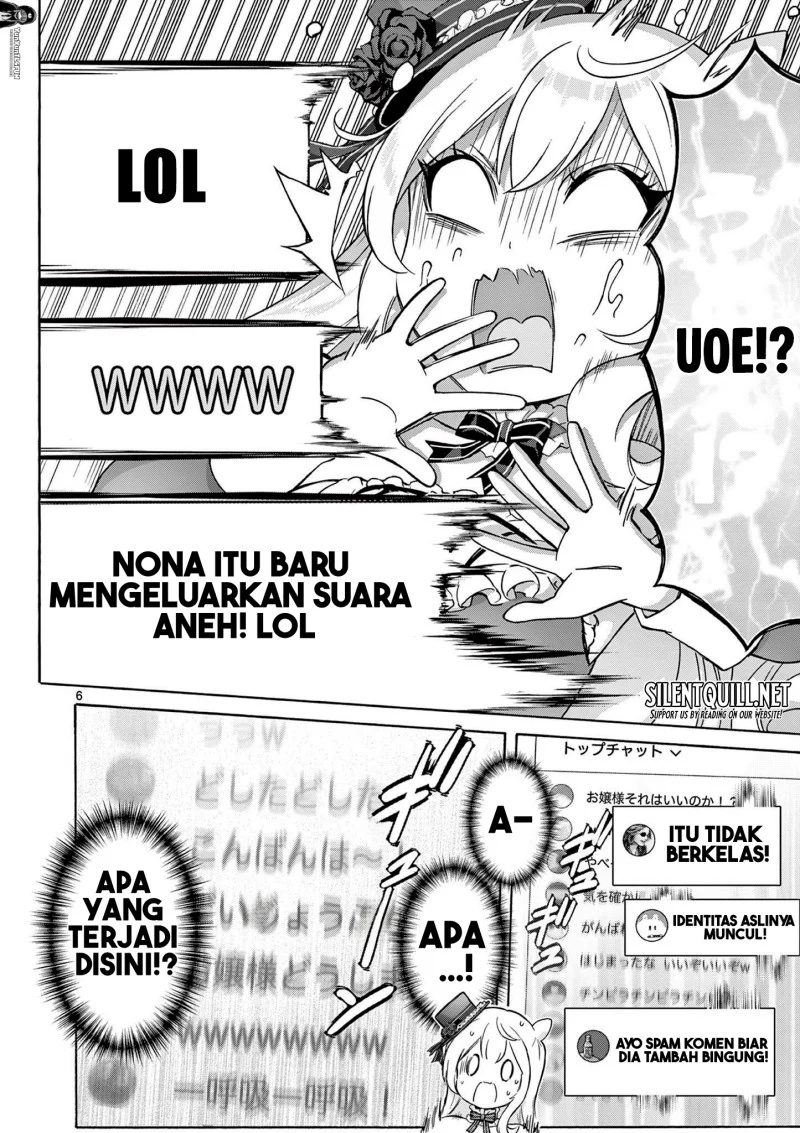 Ojousama-kei Teihen Dungeon Haishinsha, Meiwaku-kei o Bokottara Bazutte Densetsu ni Nattemasu wa!? Chapter 3 halaman 6