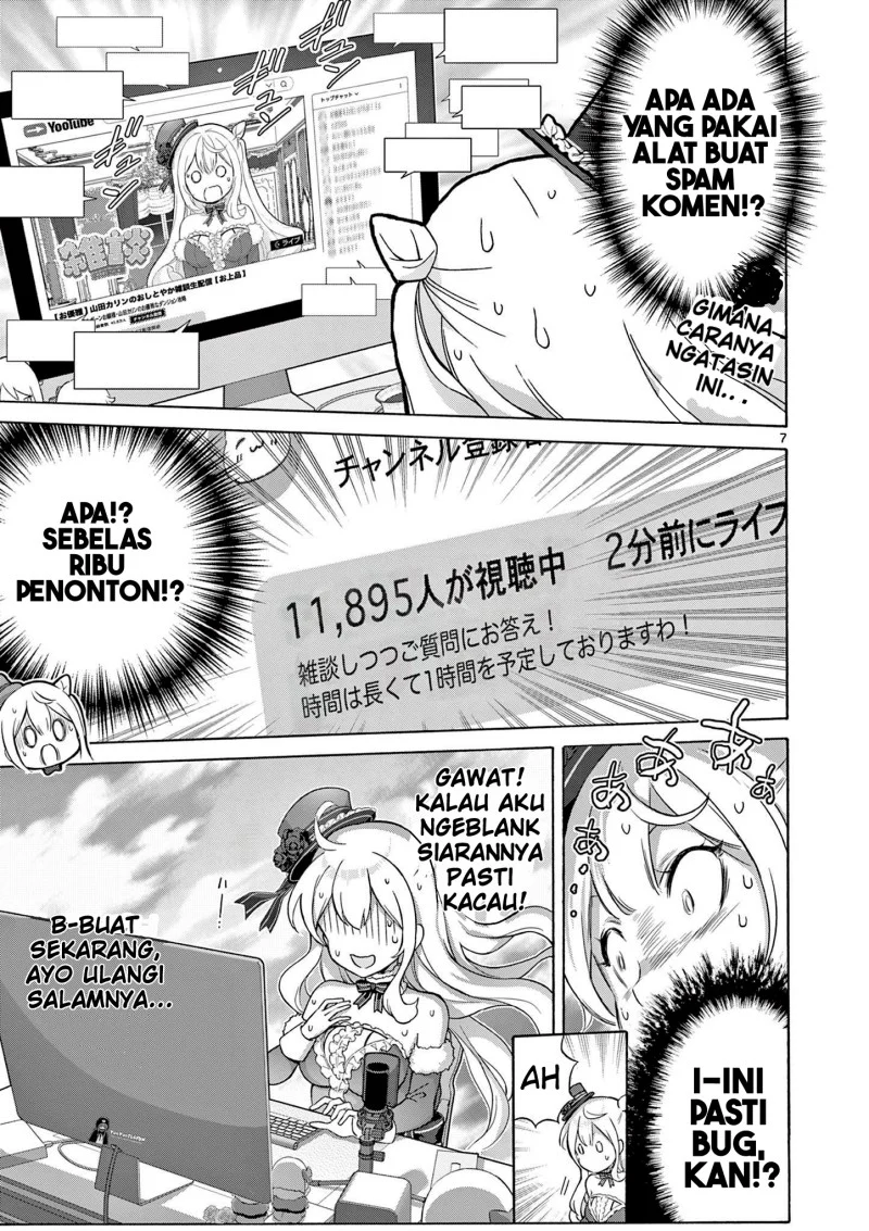 Ojousama-kei Teihen Dungeon Haishinsha, Meiwaku-kei o Bokottara Bazutte Densetsu ni Nattemasu wa!? Chapter 3 halaman 7