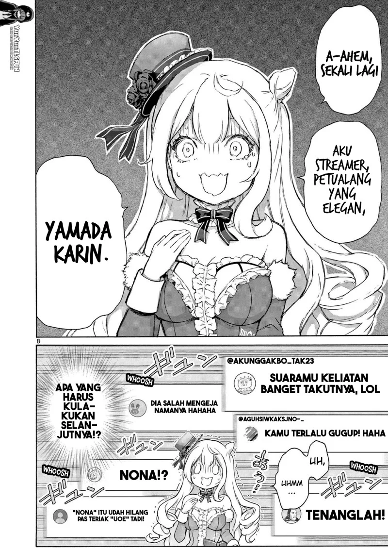 Ojousama-kei Teihen Dungeon Haishinsha, Meiwaku-kei o Bokottara Bazutte Densetsu ni Nattemasu wa!? Chapter 3 halaman 8
