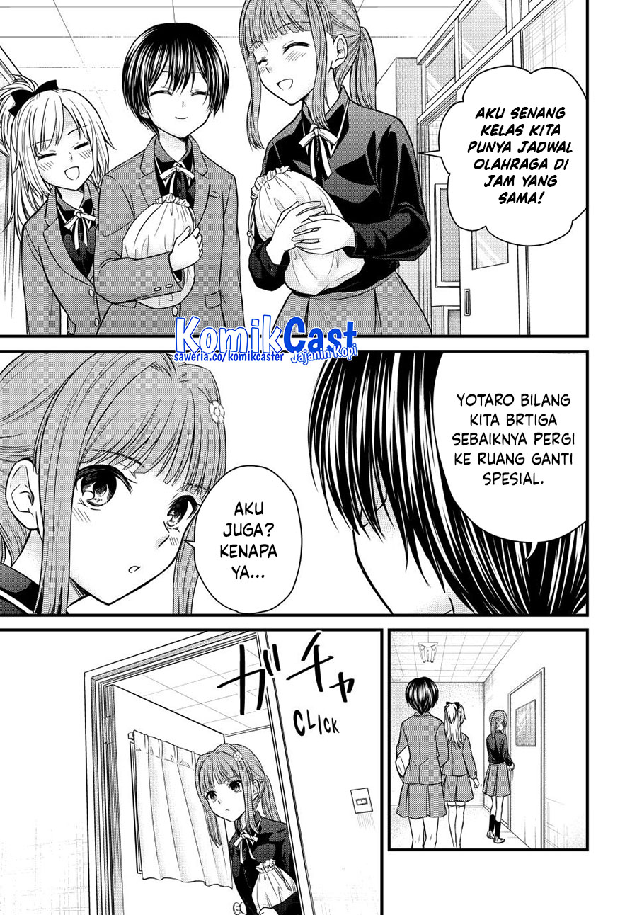 Baca Manga Ojousama no Shimobe Chapter 140 Gambar 2