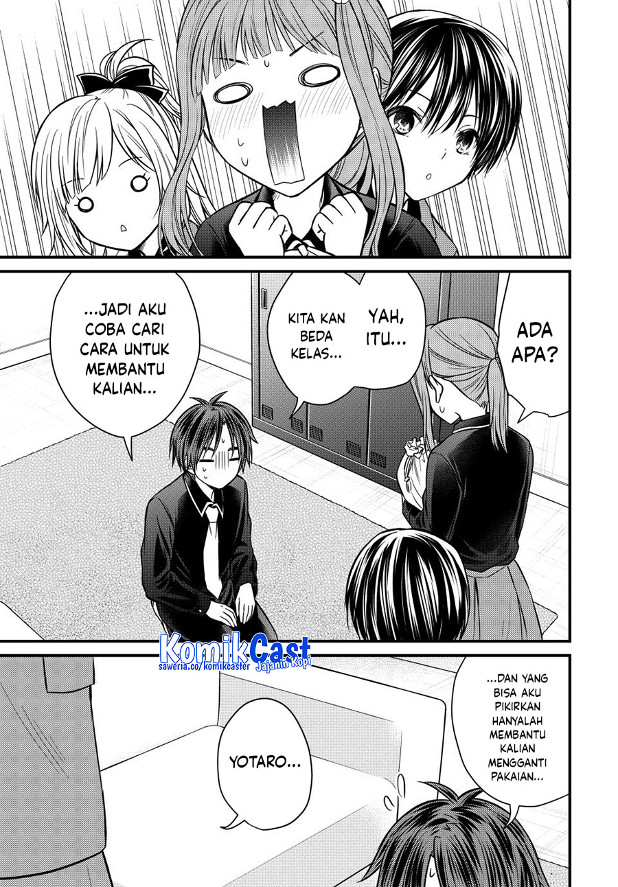 Ojousama no Shimobe Chapter 140 Gambar 4