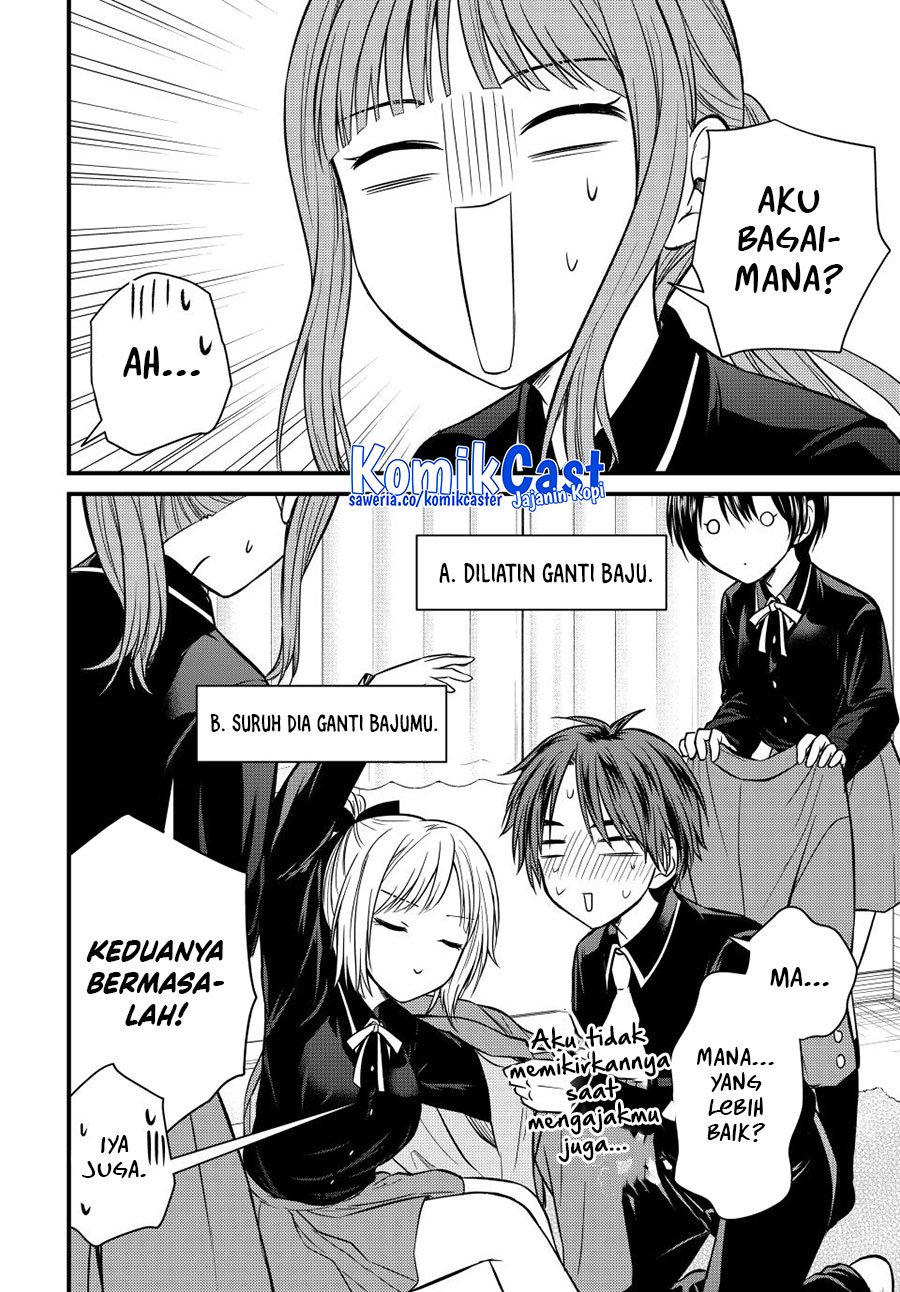 Ojousama no Shimobe Chapter 140 Gambar 7