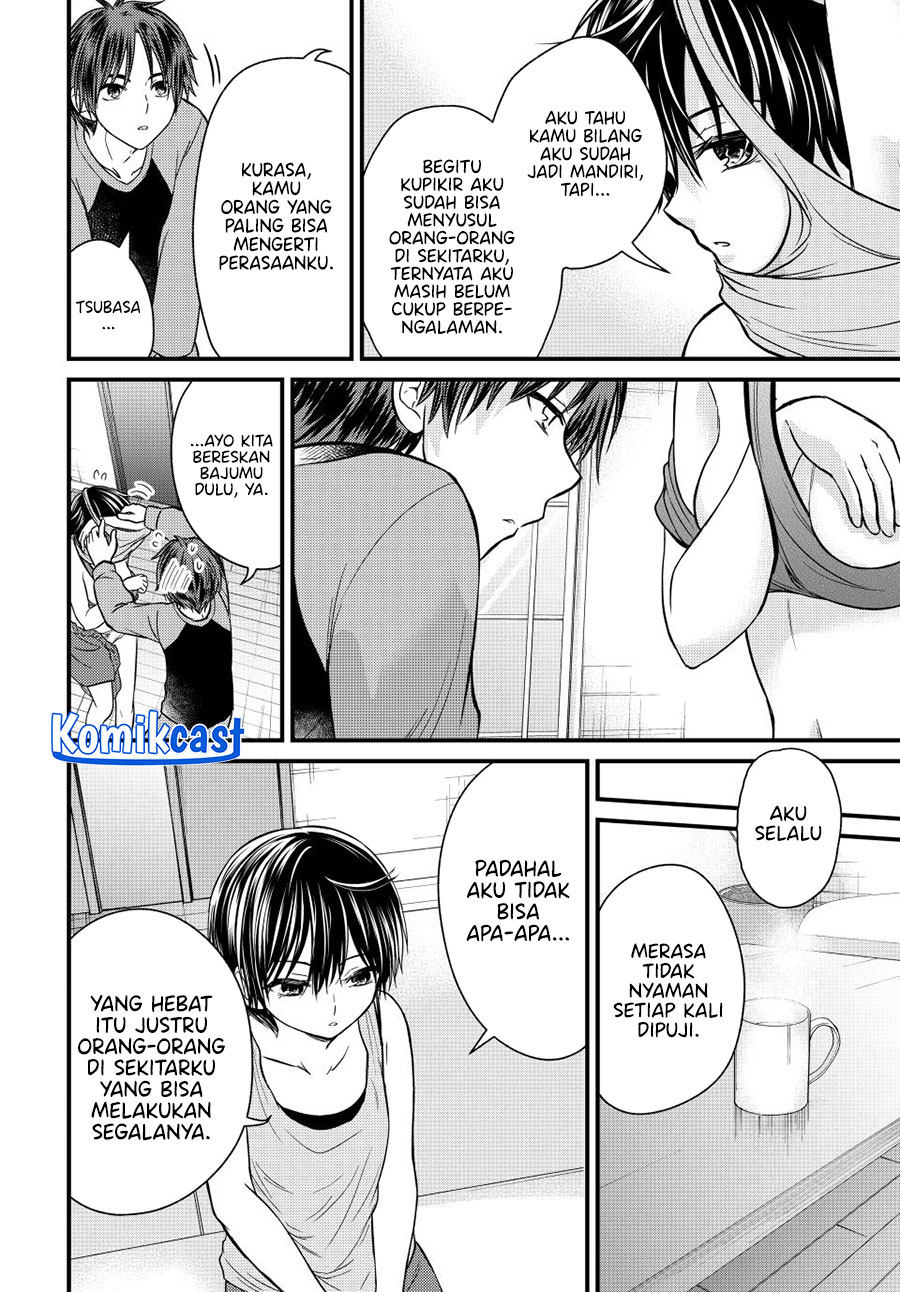 Ojousama no Shimobe Chapter 141 Gambar 10
