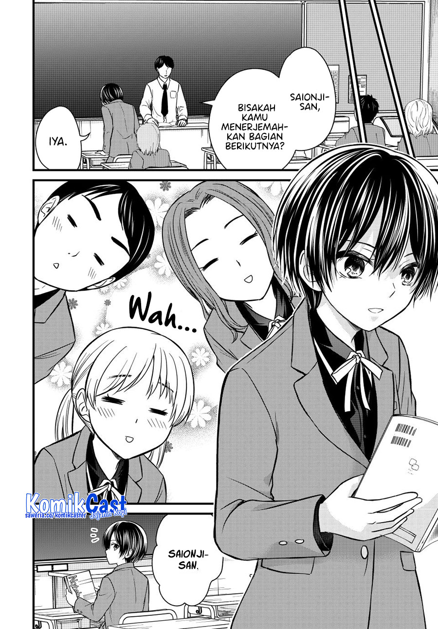 Baca Manga Ojousama no Shimobe Chapter 141 Gambar 2