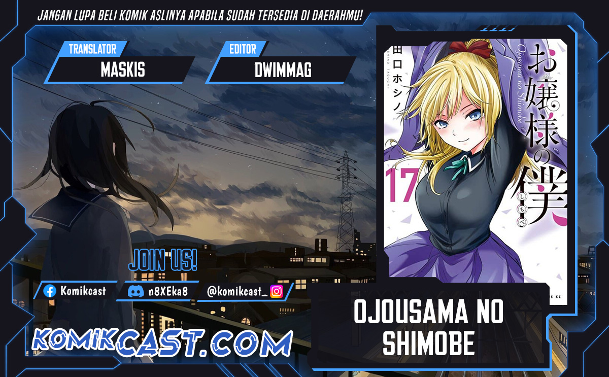 Baca Komik Ojousama no Shimobe Chapter 142 Gambar 1