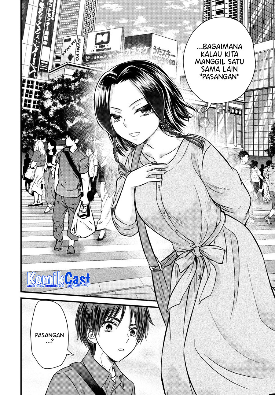 Ojousama no Shimobe Chapter 142 Gambar 15
