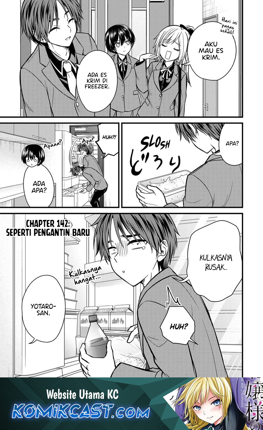Baca Manga Ojousama no Shimobe Chapter 142 Gambar 2