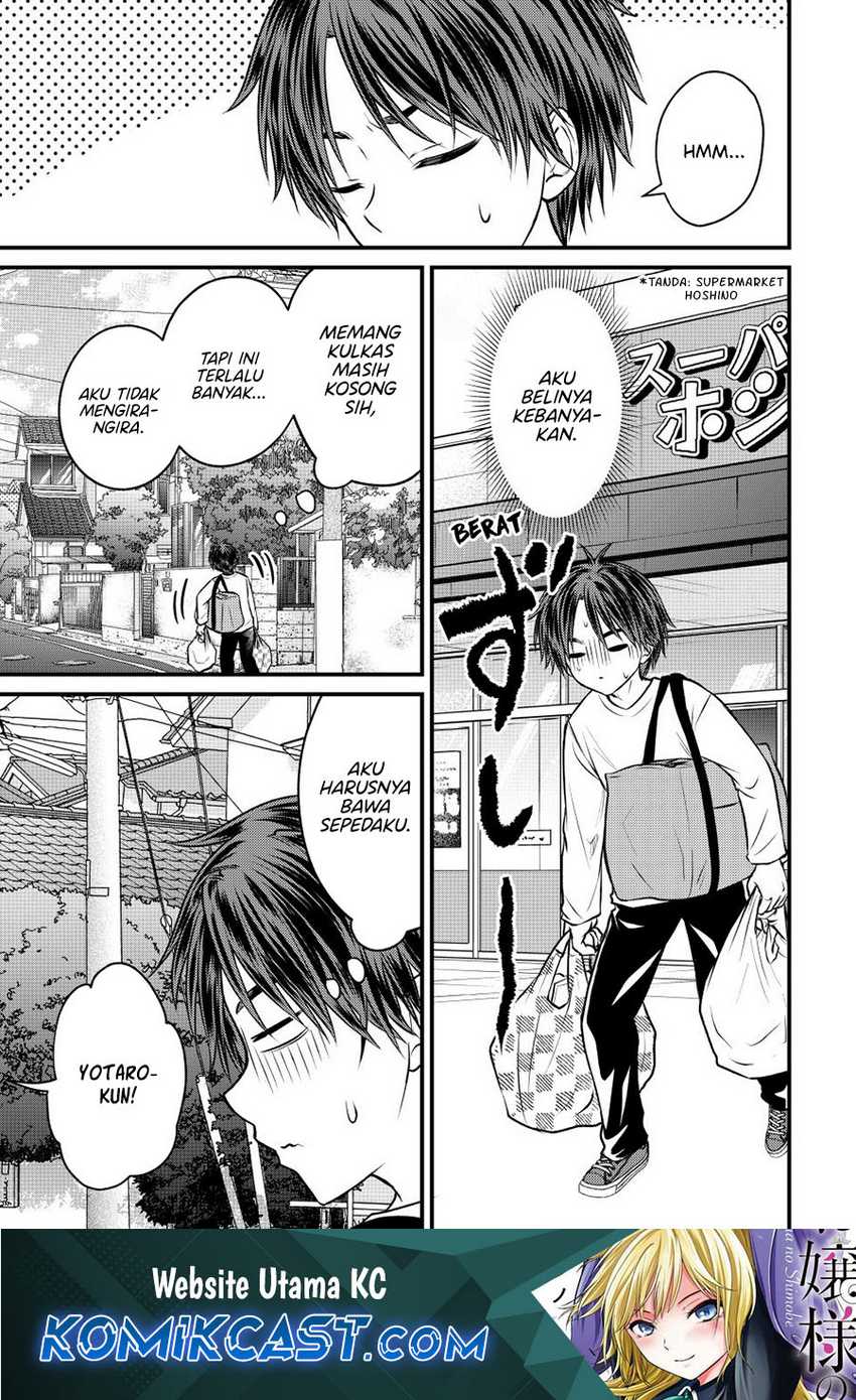 Baca Manga Ojousama no Shimobe Chapter 143 Gambar 2