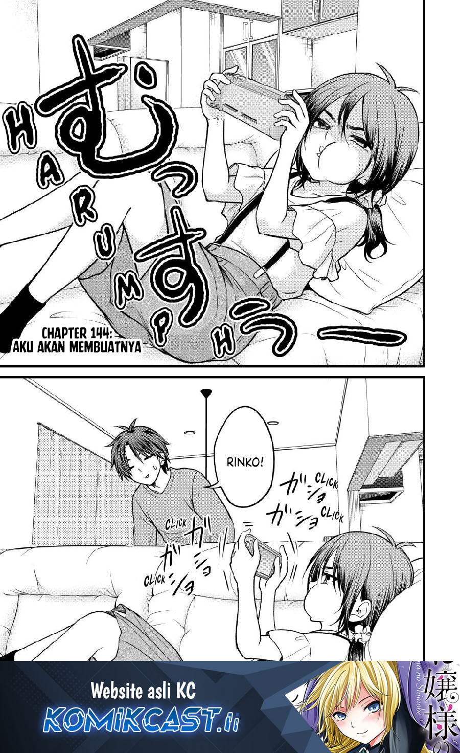 Baca Komik Ojousama no Shimobe Chapter 144 Gambar 1