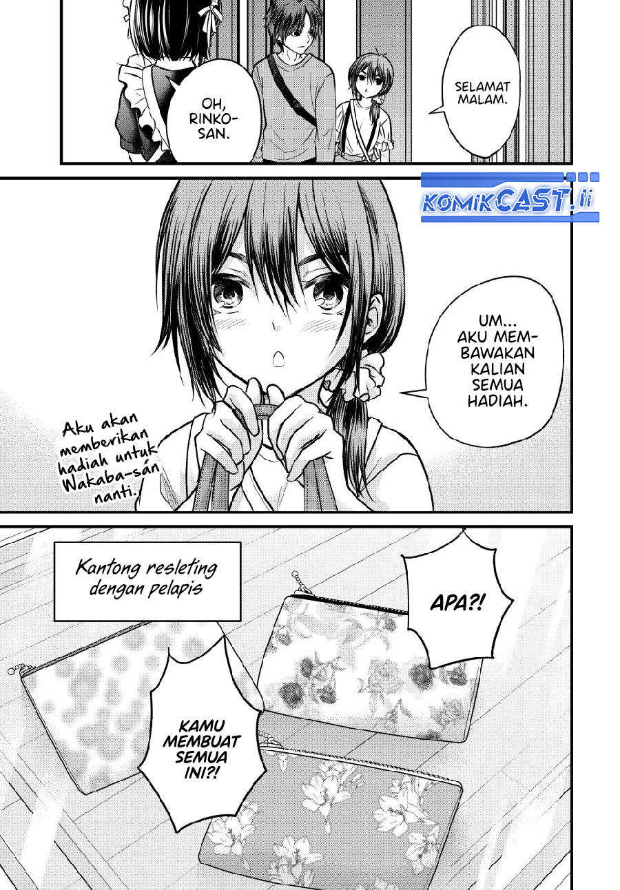 Ojousama no Shimobe Chapter 144 Gambar 11