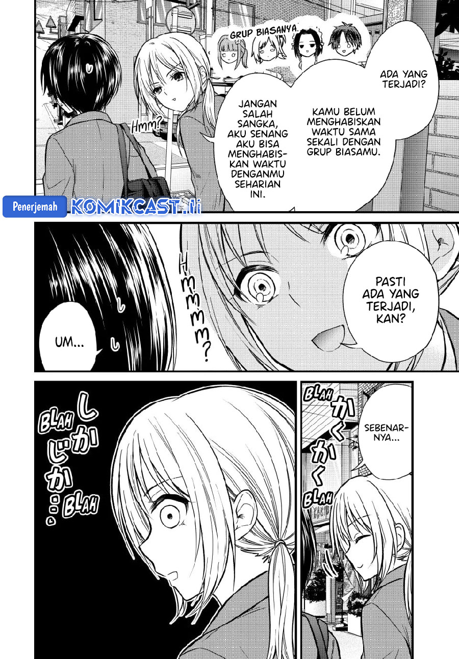 Baca Manga Ojousama no Shimobe Chapter 147 Gambar 2