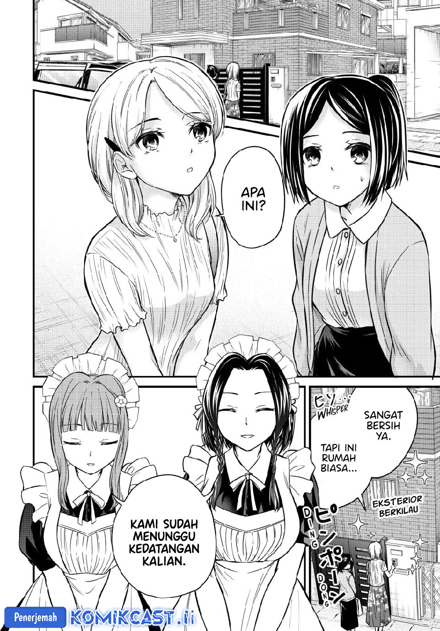 Baca Manga Ojousama no Shimobe Chapter 148 Gambar 2