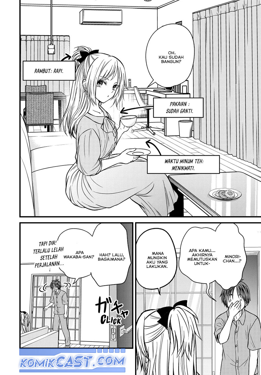 Baca Manga Ojousama no Shimobe Chapter 151 Gambar 2