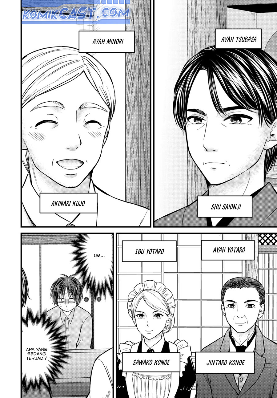 Baca Manga Ojousama no Shimobe Chapter 152 Gambar 2