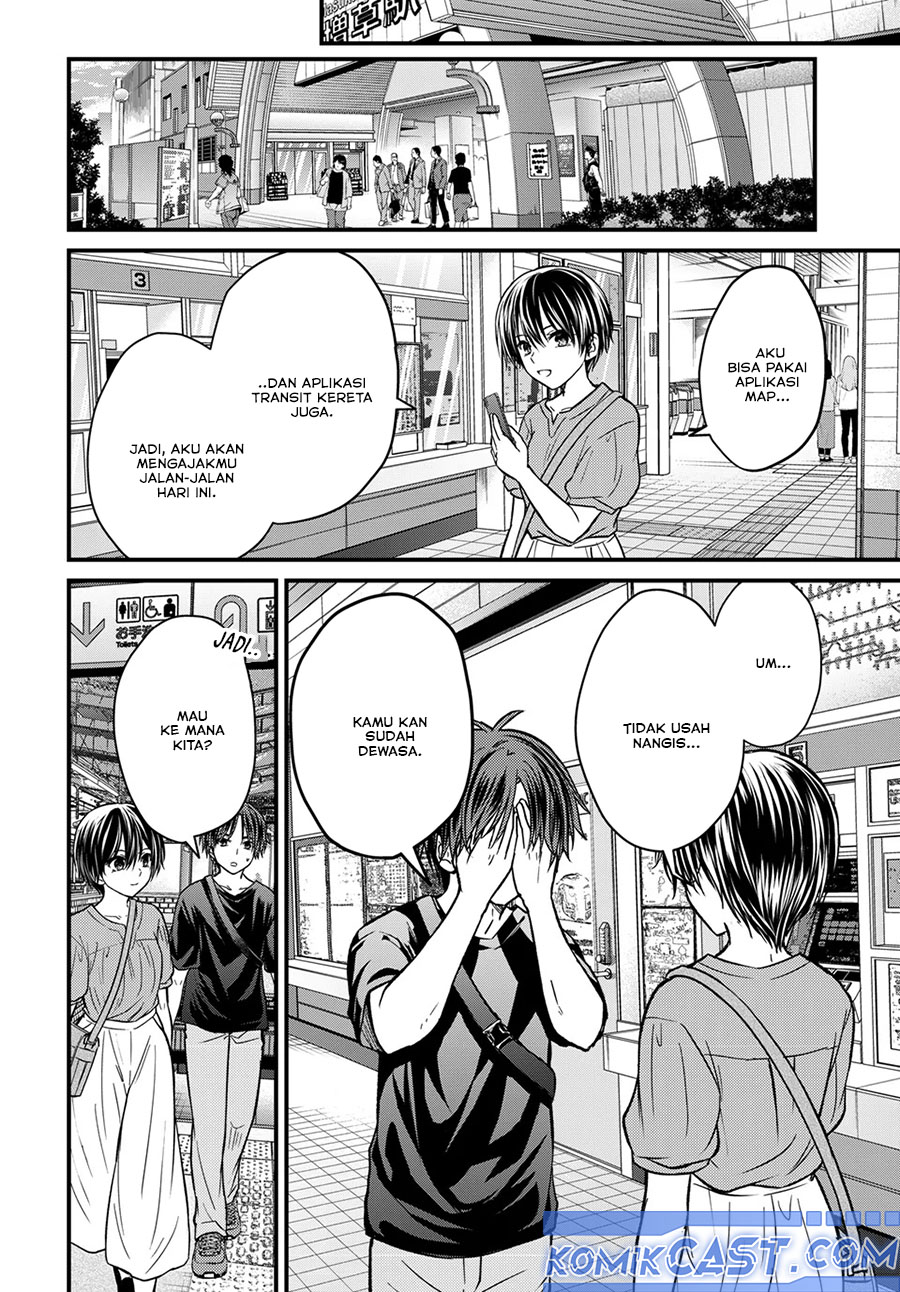 Baca Manga Ojousama no Shimobe Chapter 153 Gambar 2