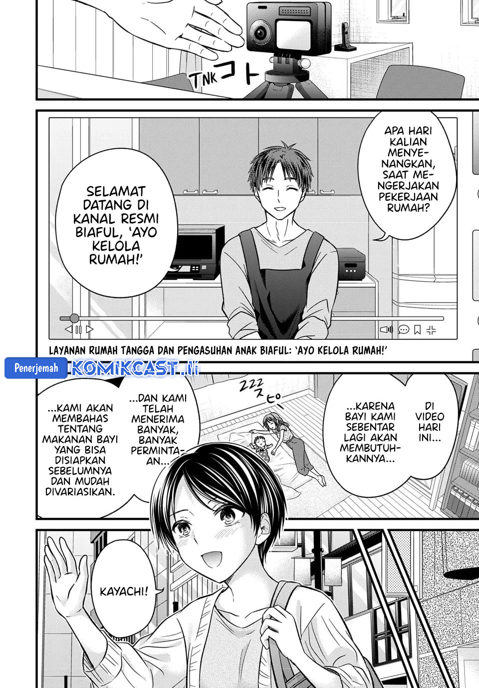 Ojousama no Shimobe Chapter 158 Gambar 10