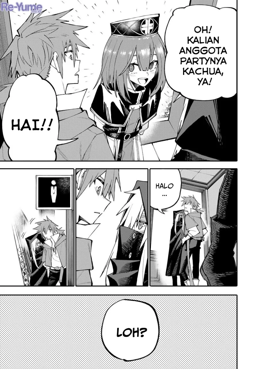 Okaasan Boukensha, Login Bonus de Skill [Shufu] ni Mezamemashita. Shuuichi Moraeru Chirashi de Boukensha Seikatsu Ganbarimasu! Chapter 14 Gambar 10