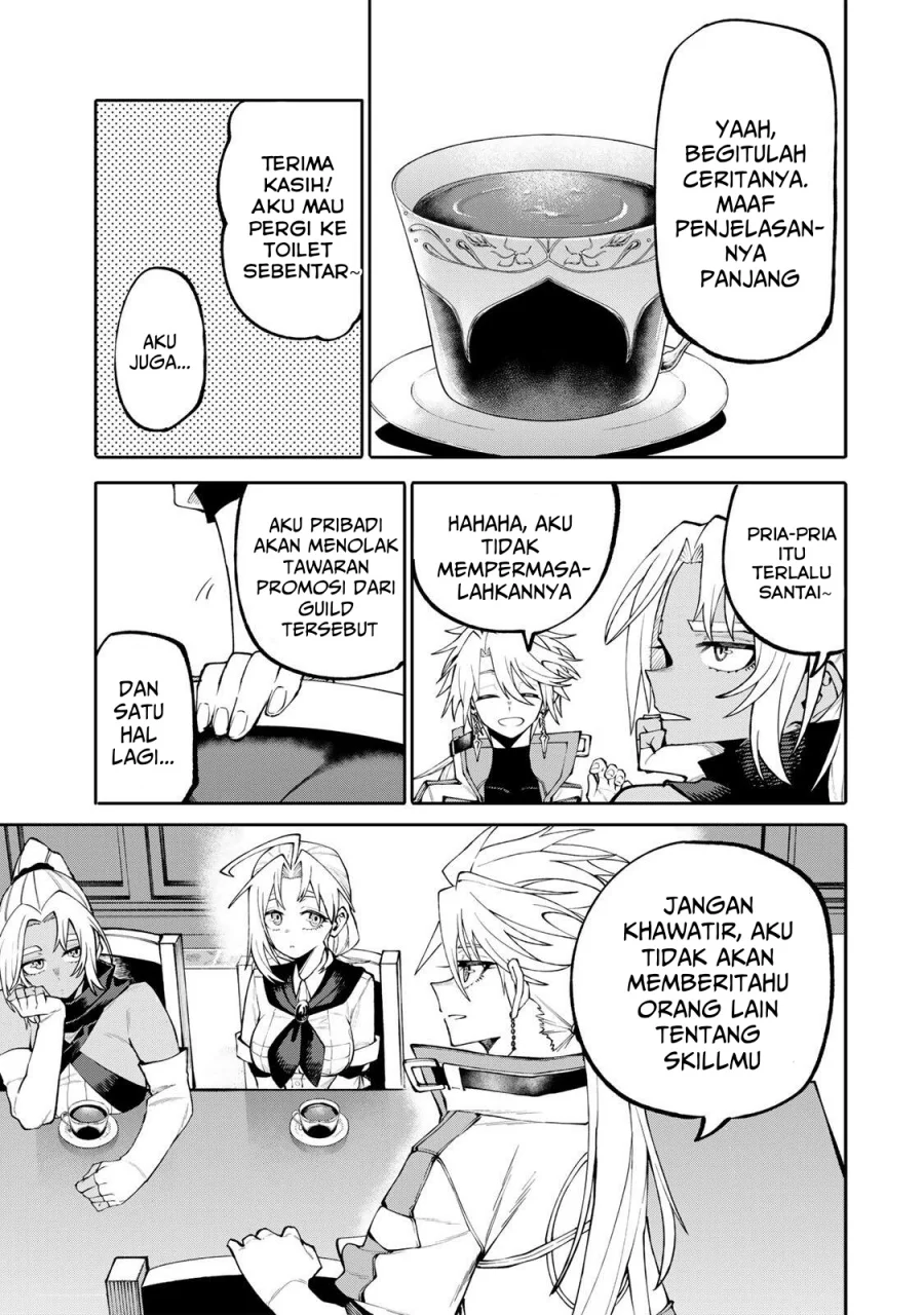 Okaasan Boukensha, Login Bonus de Skill [Shufu] ni Mezamemashita. Shuuichi Moraeru Chirashi de Boukensha Seikatsu Ganbarimasu! Chapter 14 Gambar 6