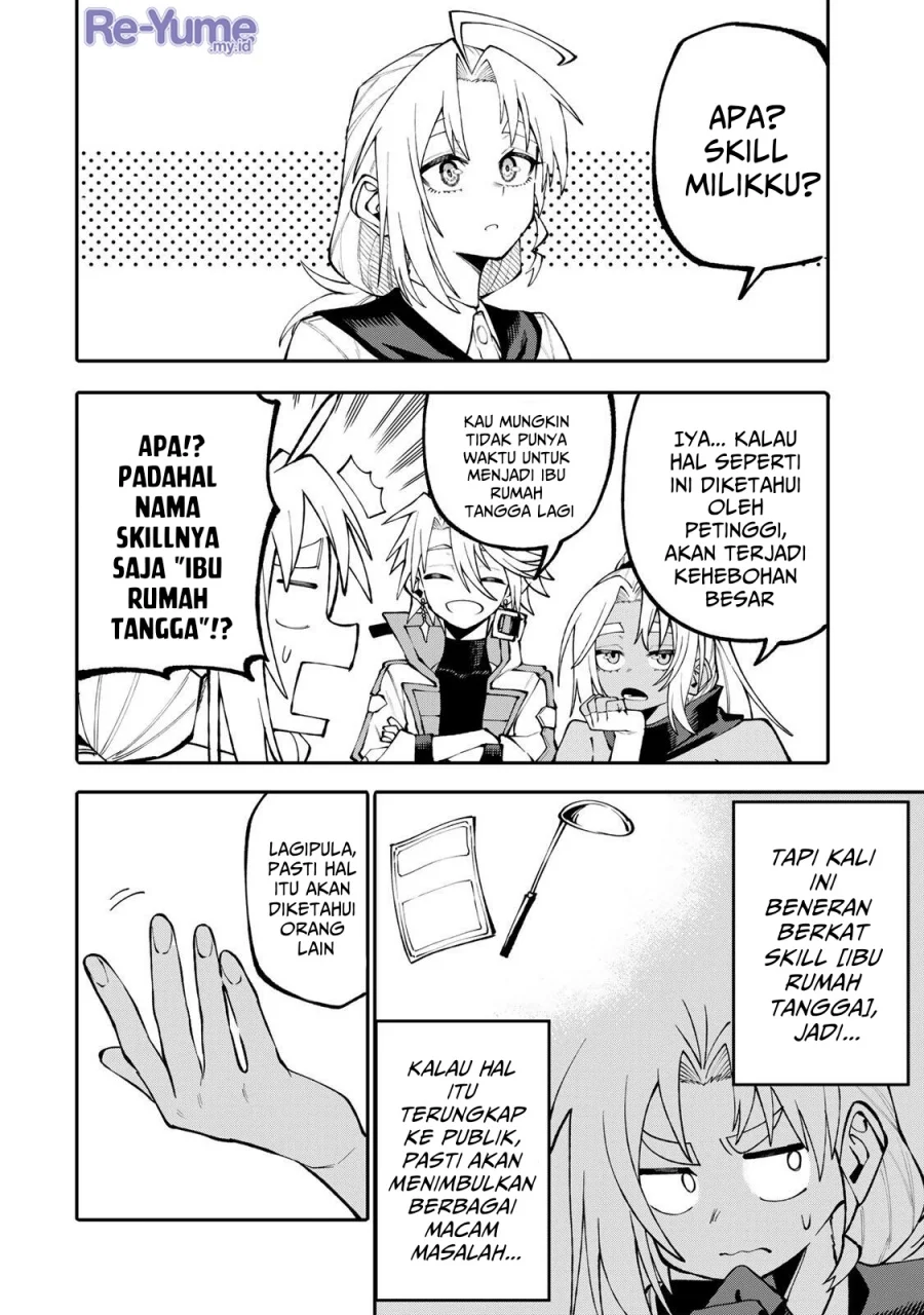 Okaasan Boukensha, Login Bonus de Skill [Shufu] ni Mezamemashita. Shuuichi Moraeru Chirashi de Boukensha Seikatsu Ganbarimasu! Chapter 14 Gambar 7