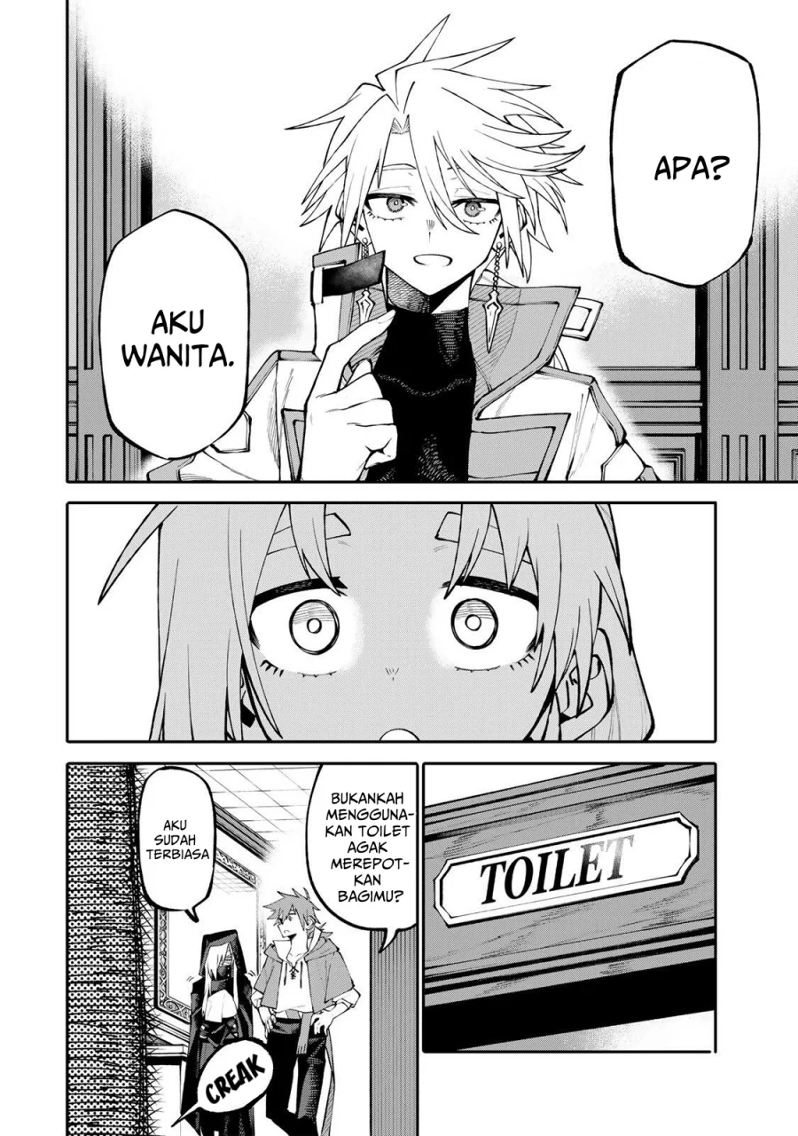 Okaasan Boukensha, Login Bonus de Skill [Shufu] ni Mezamemashita. Shuuichi Moraeru Chirashi de Boukensha Seikatsu Ganbarimasu! Chapter 14 Gambar 9