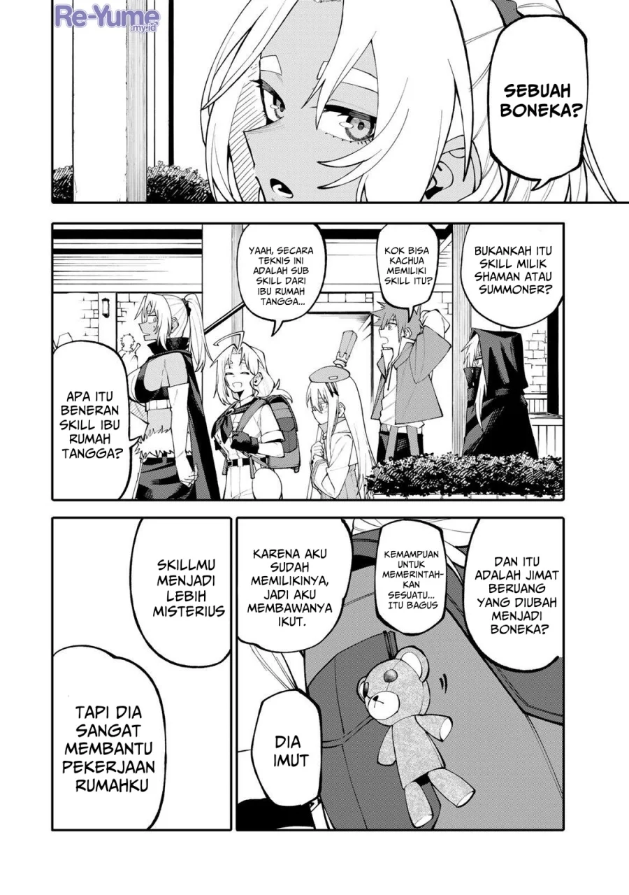 Okaasan Boukensha, Login Bonus de Skill [Shufu] ni Mezamemashita. Shuuichi Moraeru Chirashi de Boukensha Seikatsu Ganbarimasu! Chapter 15 Gambar 11