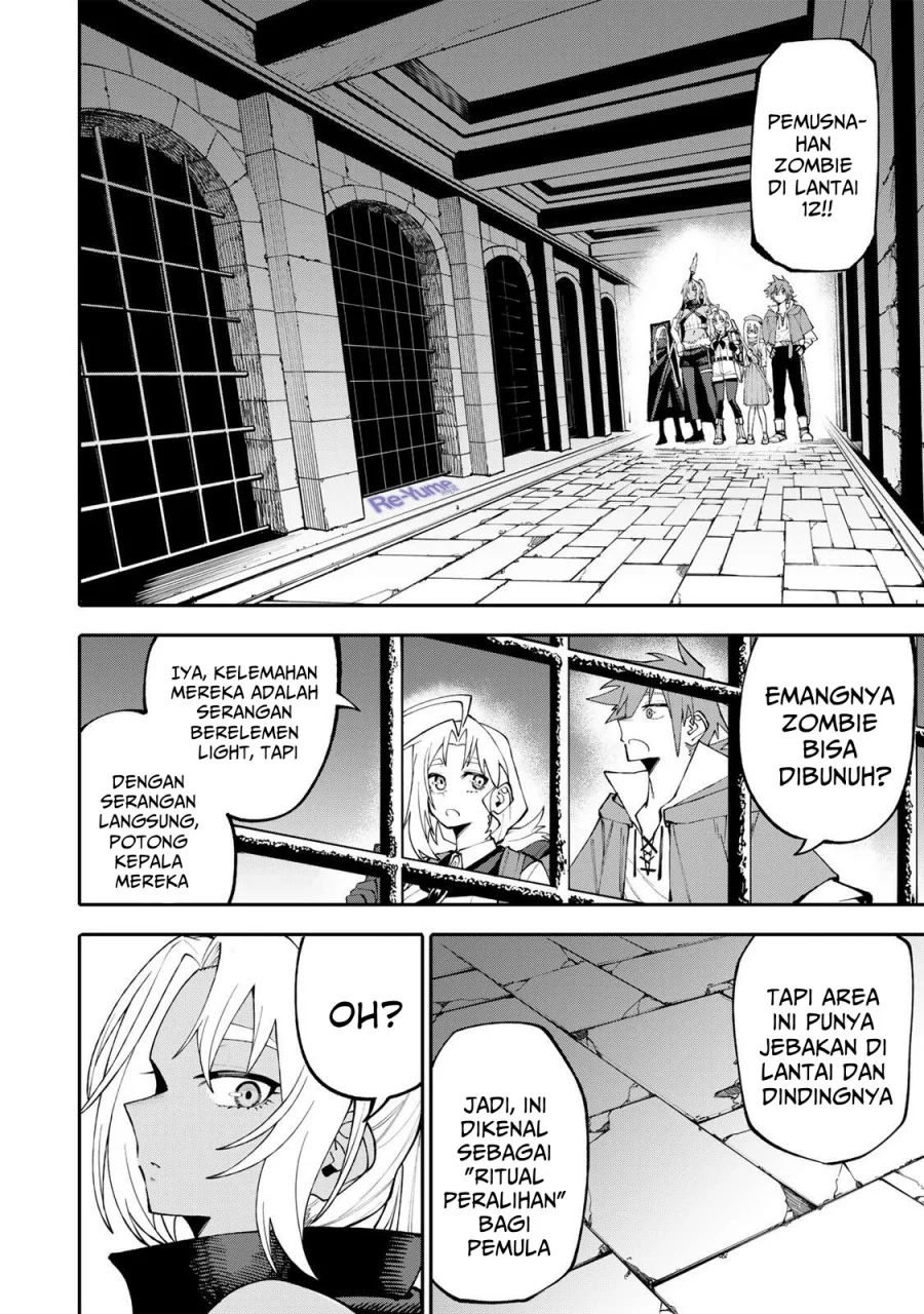 Okaasan Boukensha, Login Bonus de Skill [Shufu] ni Mezamemashita. Shuuichi Moraeru Chirashi de Boukensha Seikatsu Ganbarimasu! Chapter 15 Gambar 13