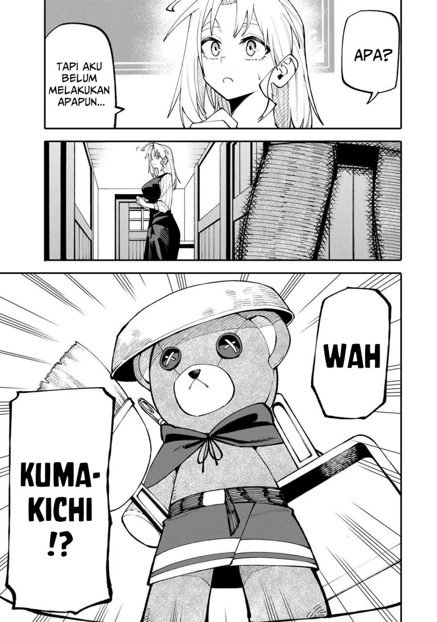 Okaasan Boukensha, Login Bonus de Skill [Shufu] ni Mezamemashita. Shuuichi Moraeru Chirashi de Boukensha Seikatsu Ganbarimasu! Chapter 15 Gambar 8