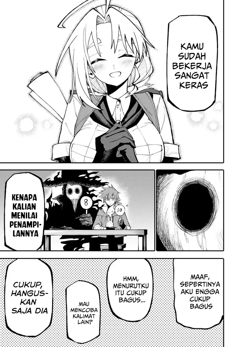 Okaasan Boukensha, Login Bonus de Skill [Shufu] ni Mezamemashita. Shuuichi Moraeru Chirashi de Boukensha Seikatsu Ganbarimasu! Chapter 16 Gambar 14