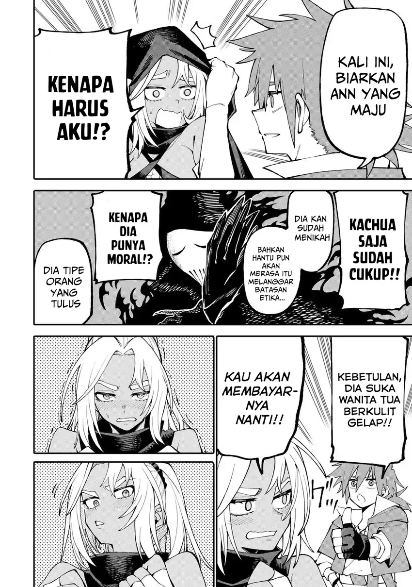 Okaasan Boukensha, Login Bonus de Skill [Shufu] ni Mezamemashita. Shuuichi Moraeru Chirashi de Boukensha Seikatsu Ganbarimasu! Chapter 16 Gambar 15