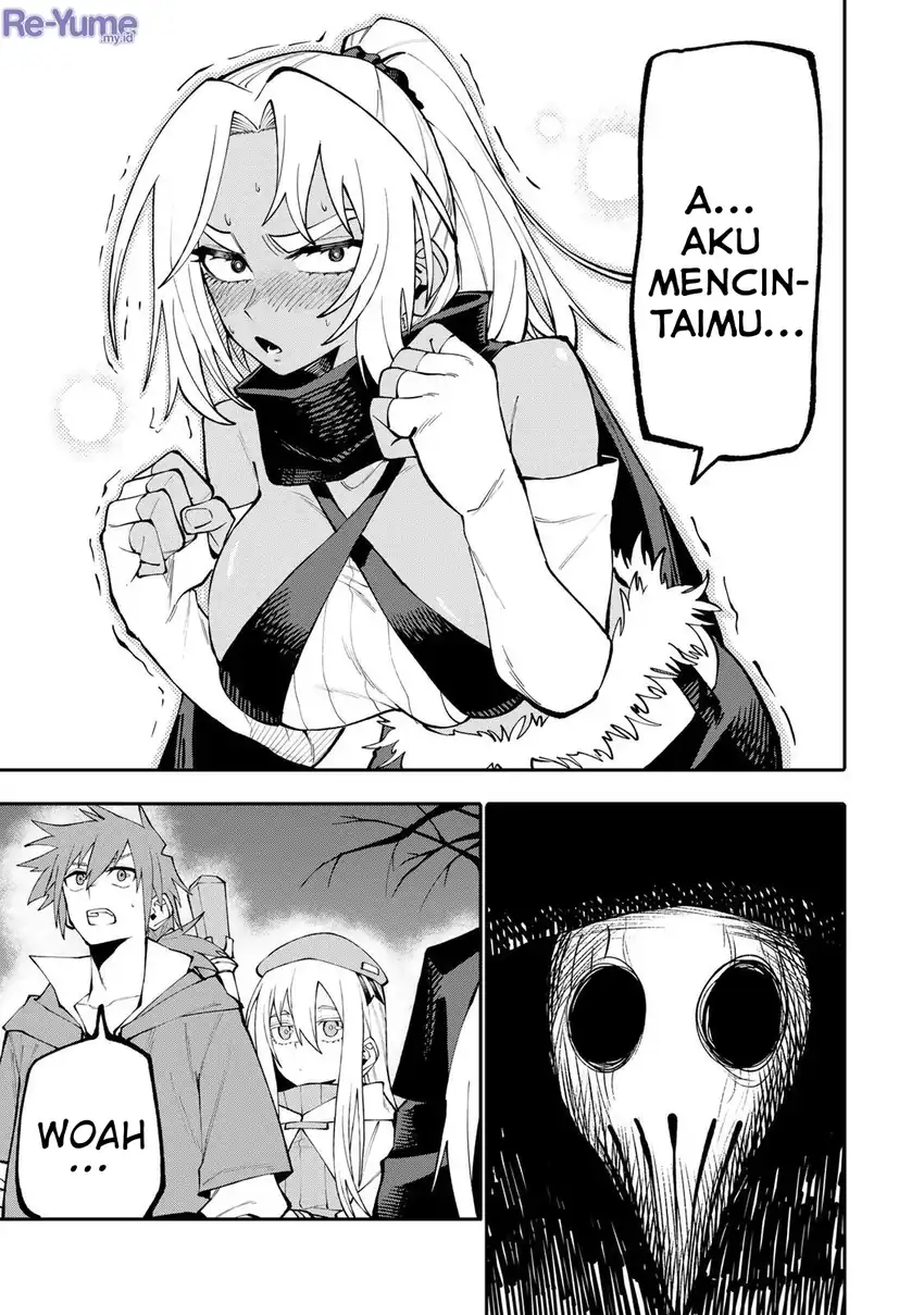 Okaasan Boukensha, Login Bonus de Skill [Shufu] ni Mezamemashita. Shuuichi Moraeru Chirashi de Boukensha Seikatsu Ganbarimasu! Chapter 16 Gambar 16