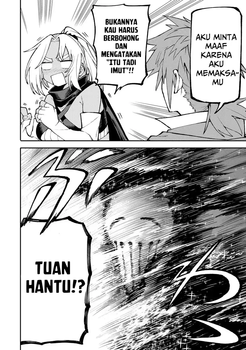 Okaasan Boukensha, Login Bonus de Skill [Shufu] ni Mezamemashita. Shuuichi Moraeru Chirashi de Boukensha Seikatsu Ganbarimasu! Chapter 16 Gambar 17