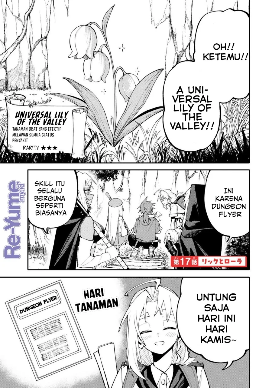 Manga Okaasan Boukensha, Login Bonus de Skill [Shufu] ni Mezamemashita. Shuuichi Moraeru Chirashi de Boukensha Seikatsu Ganbarimasu! Chapter 17 gambar 2