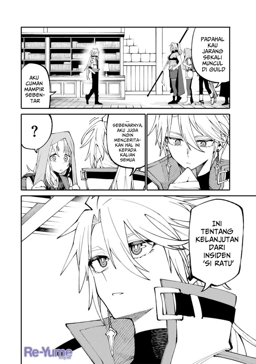 Okaasan Boukensha, Login Bonus de Skill [Shufu] ni Mezamemashita. Shuuichi Moraeru Chirashi de Boukensha Seikatsu Ganbarimasu! Chapter 18 Gambar 11