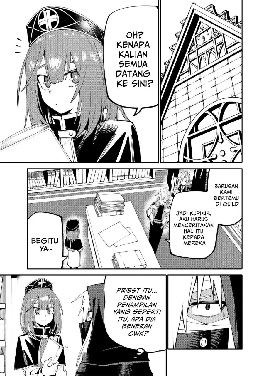 Okaasan Boukensha, Login Bonus de Skill [Shufu] ni Mezamemashita. Shuuichi Moraeru Chirashi de Boukensha Seikatsu Ganbarimasu! Chapter 18 Gambar 12