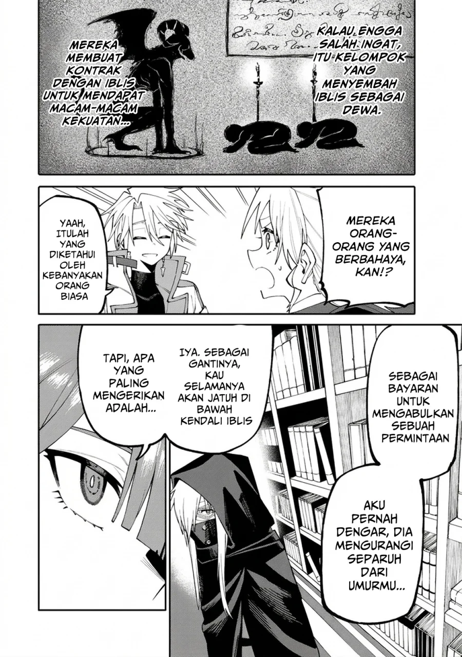 Okaasan Boukensha, Login Bonus de Skill [Shufu] ni Mezamemashita. Shuuichi Moraeru Chirashi de Boukensha Seikatsu Ganbarimasu! Chapter 18 Gambar 15