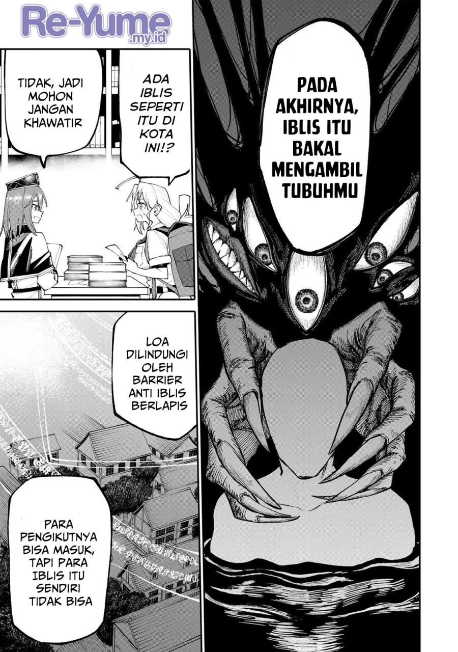 Okaasan Boukensha, Login Bonus de Skill [Shufu] ni Mezamemashita. Shuuichi Moraeru Chirashi de Boukensha Seikatsu Ganbarimasu! Chapter 18 Gambar 16