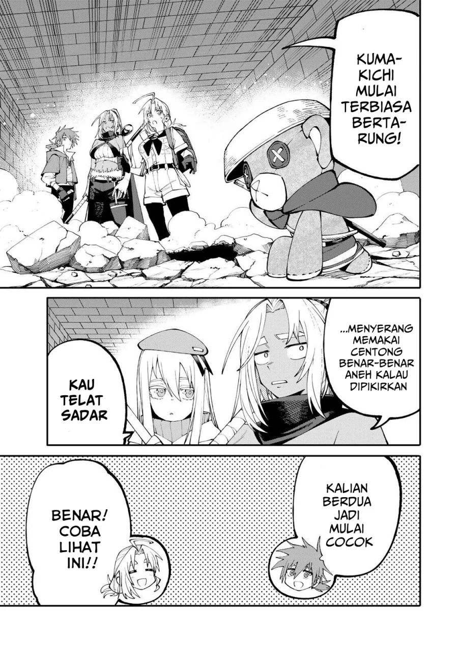 Okaasan Boukensha, Login Bonus de Skill [Shufu] ni Mezamemashita. Shuuichi Moraeru Chirashi de Boukensha Seikatsu Ganbarimasu! Chapter 18 Gambar 4