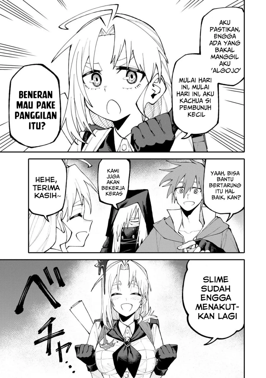 Okaasan Boukensha, Login Bonus de Skill [Shufu] ni Mezamemashita. Shuuichi Moraeru Chirashi de Boukensha Seikatsu Ganbarimasu! Chapter 18 Gambar 6